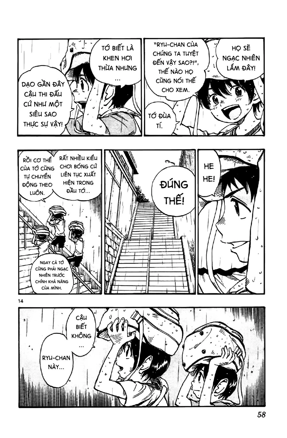 Be Blues! - Ao Ni Nare Chapter 10 - 14