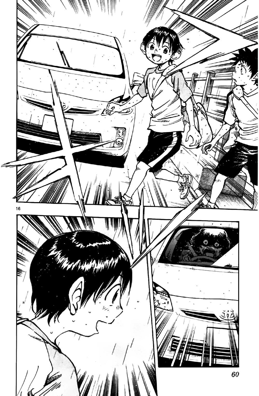 Be Blues! - Ao Ni Nare Chapter 10 - 16