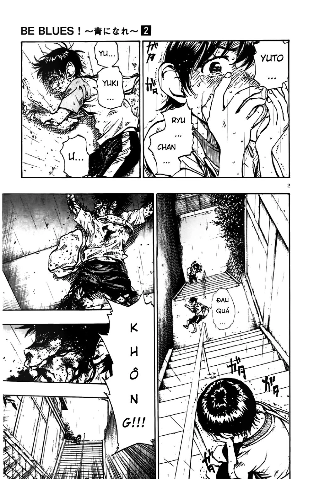 Be Blues! - Ao Ni Nare Chapter 11 - 4