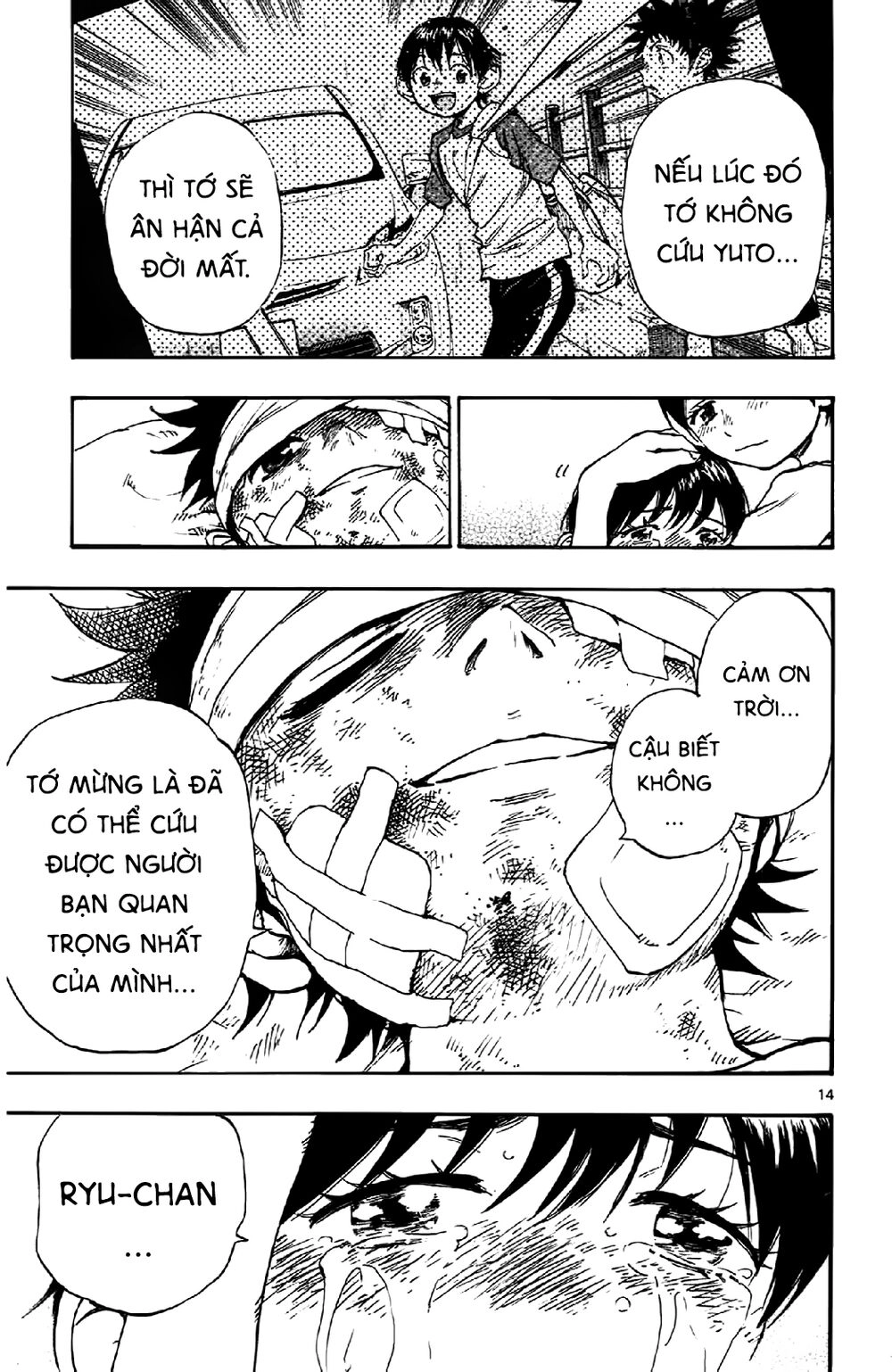 Be Blues! - Ao Ni Nare Chapter 11 - 16