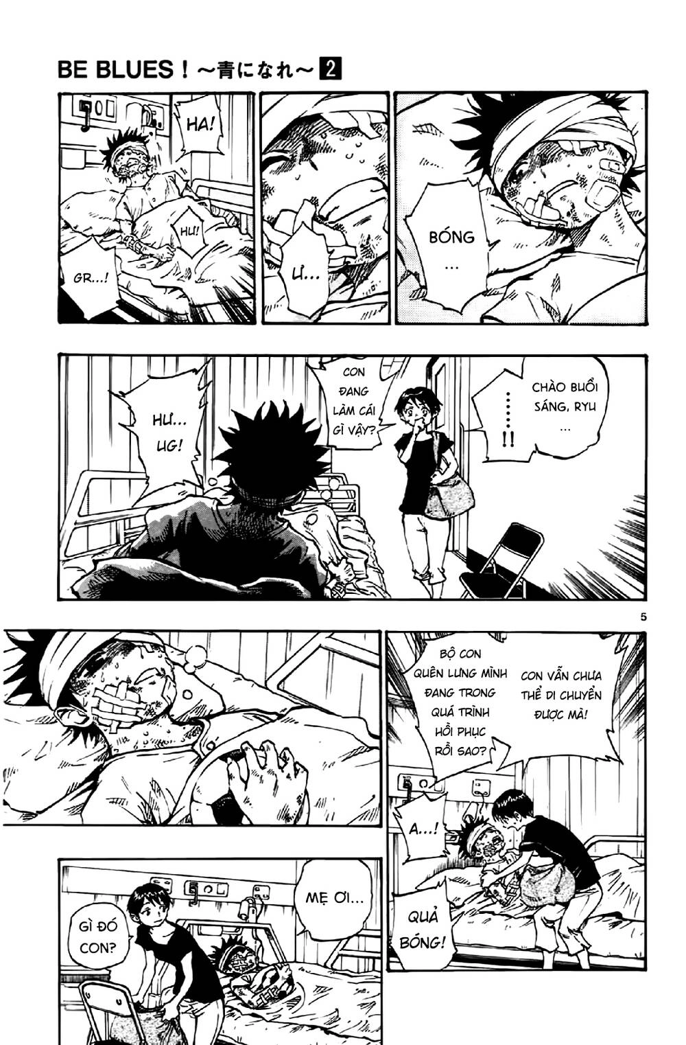 Be Blues! - Ao Ni Nare Chapter 12 - 6