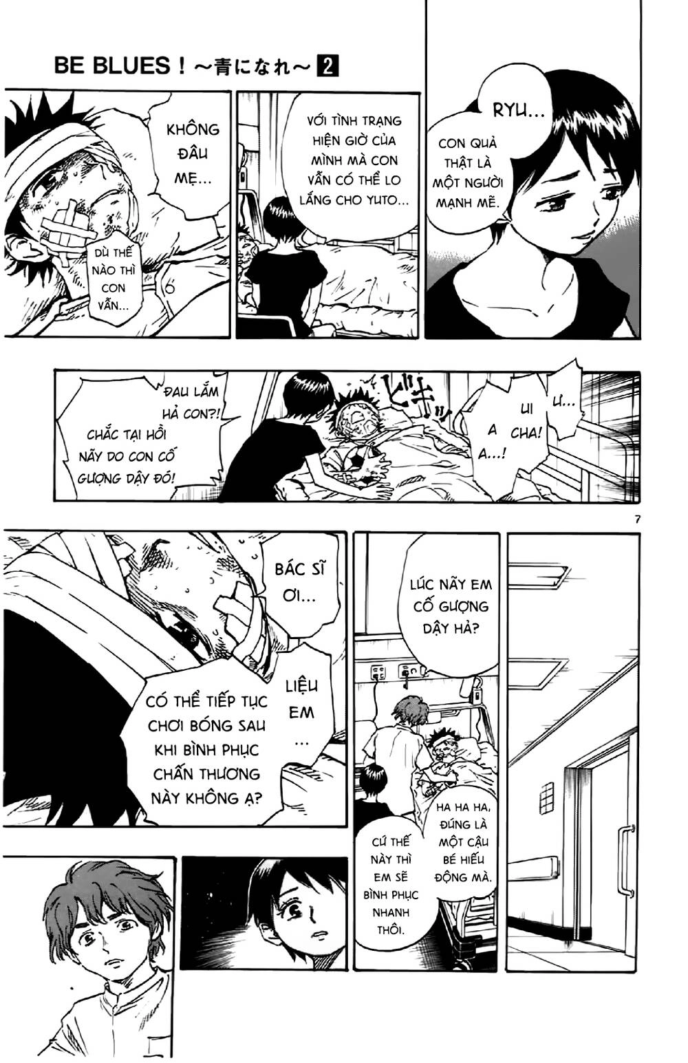 Be Blues! - Ao Ni Nare Chapter 12 - 8