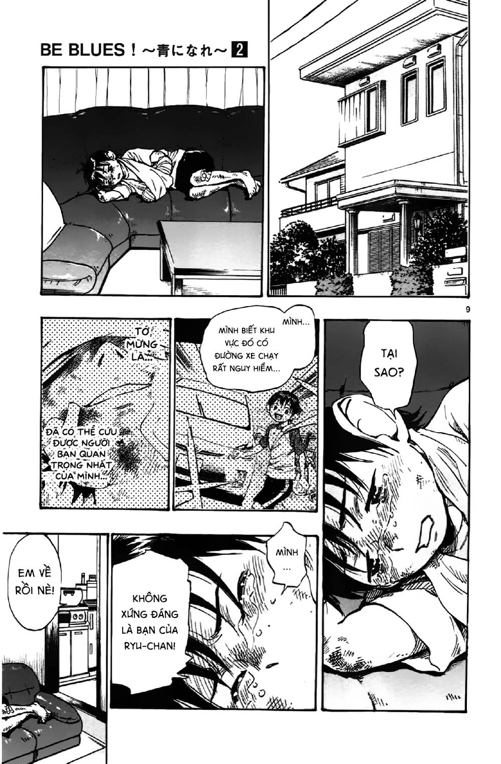 Be Blues! - Ao Ni Nare Chapter 12 - 10