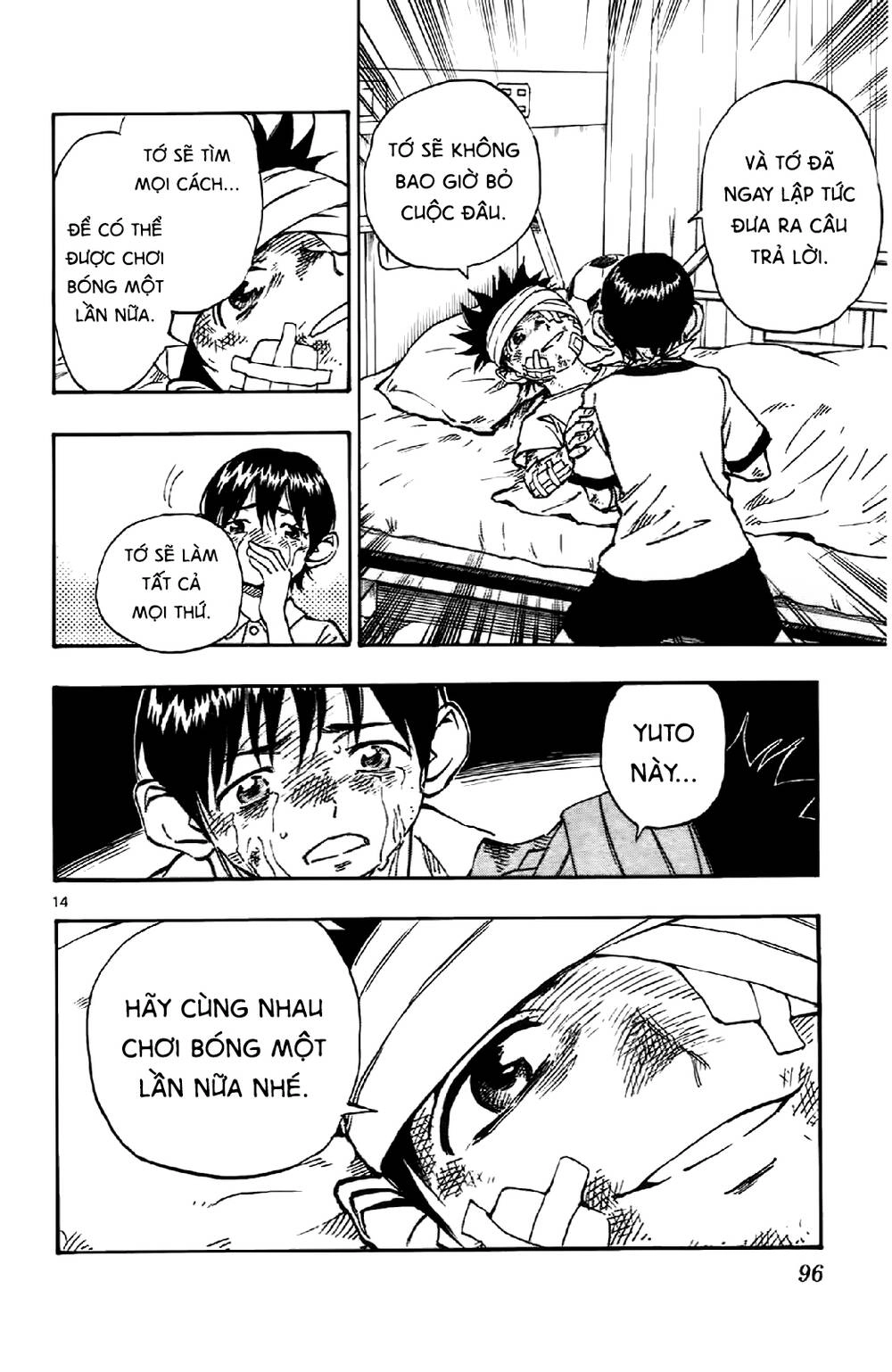 Be Blues! - Ao Ni Nare Chapter 12 - 15