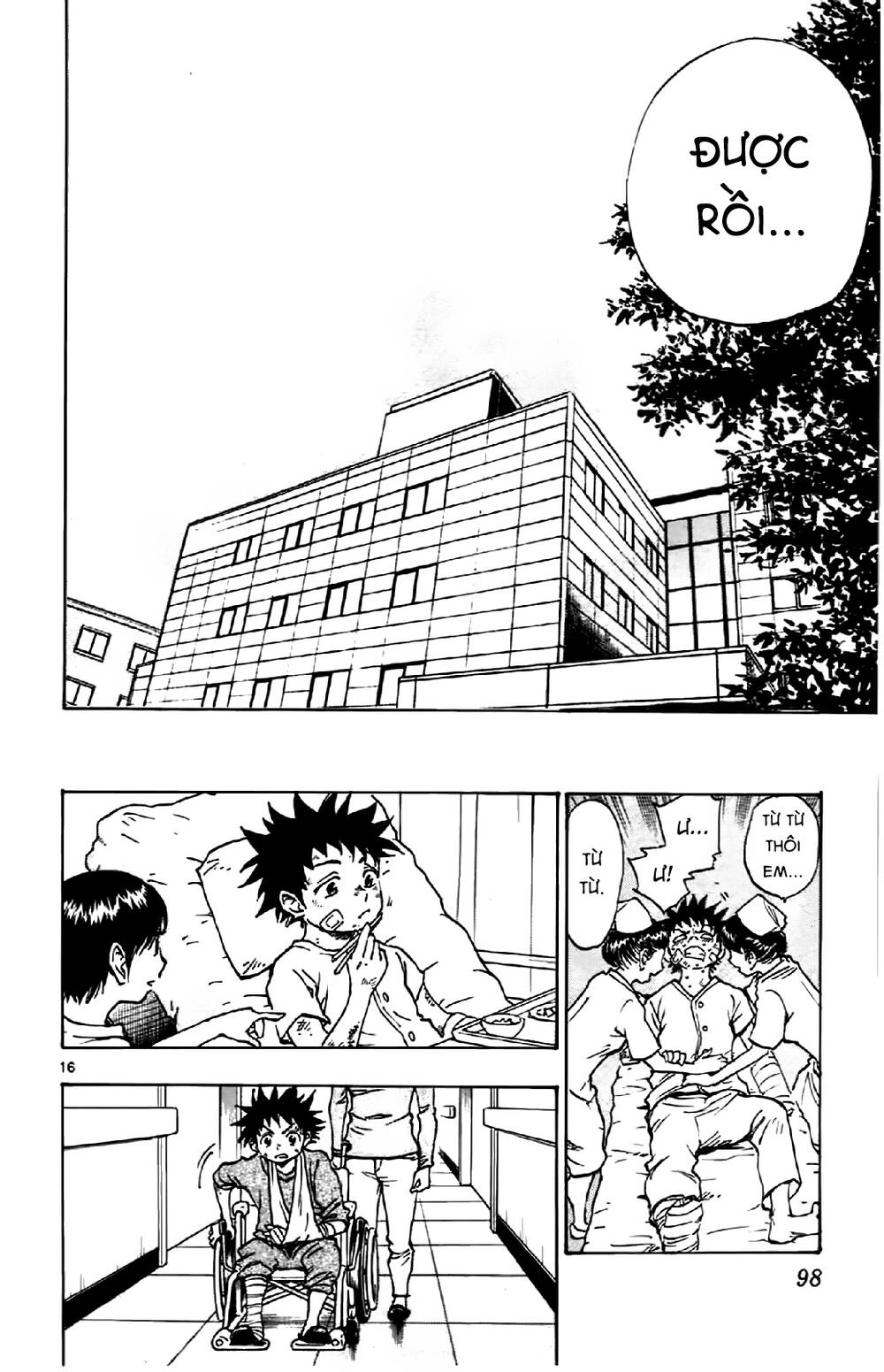 Be Blues! - Ao Ni Nare Chapter 12 - 17