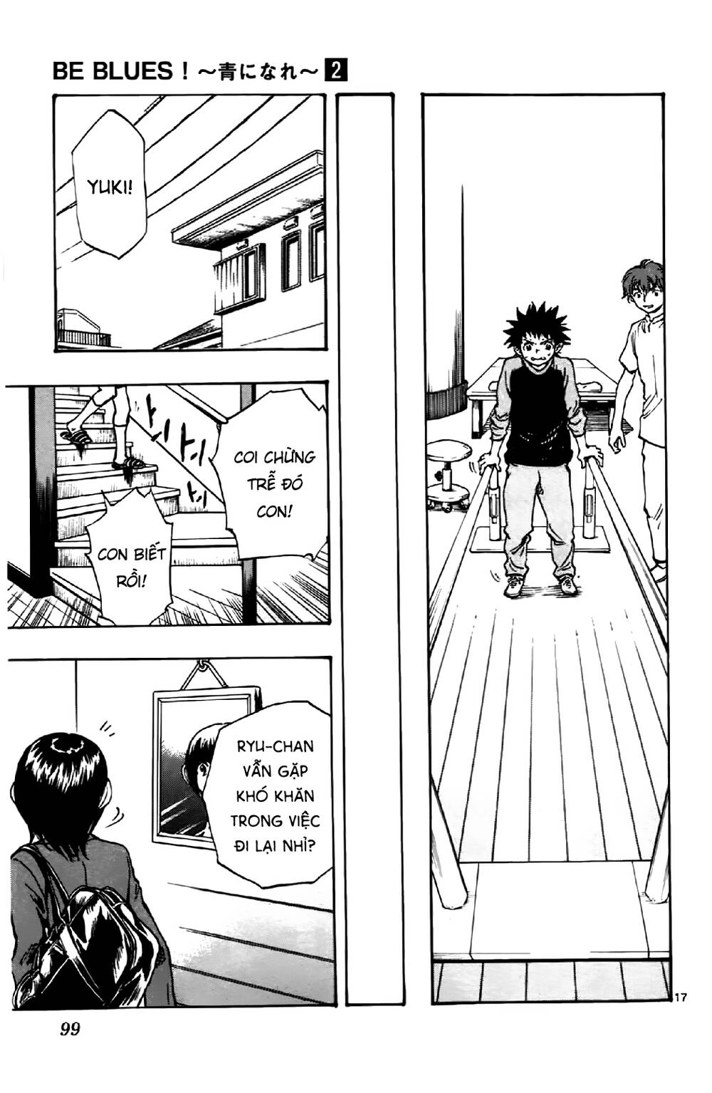 Be Blues! - Ao Ni Nare Chapter 12 - 18