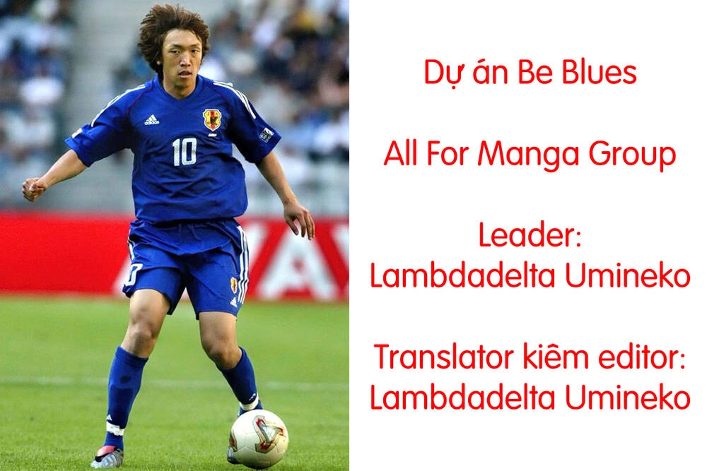 Be Blues! - Ao Ni Nare Chapter 13 - 1