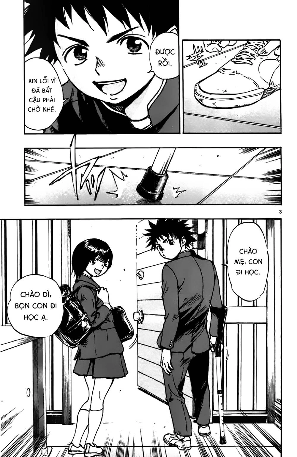 Be Blues! - Ao Ni Nare Chapter 13 - 4