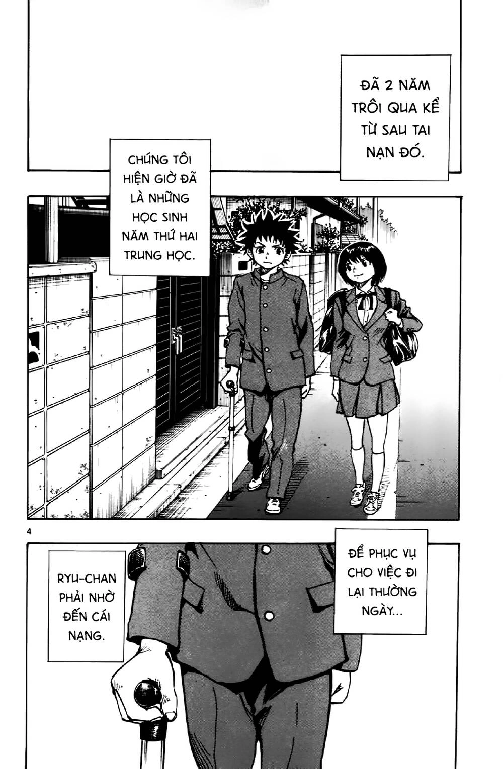 Be Blues! - Ao Ni Nare Chapter 13 - 5