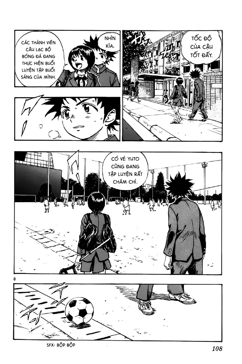 Be Blues! - Ao Ni Nare Chapter 13 - 9