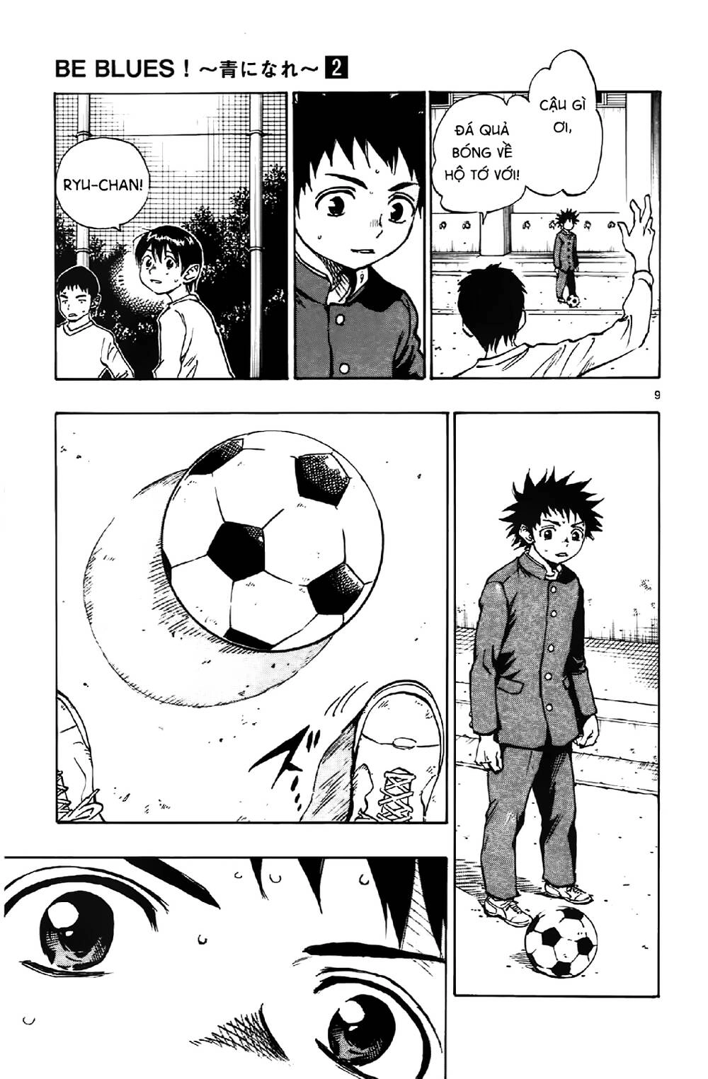 Be Blues! - Ao Ni Nare Chapter 13 - 10