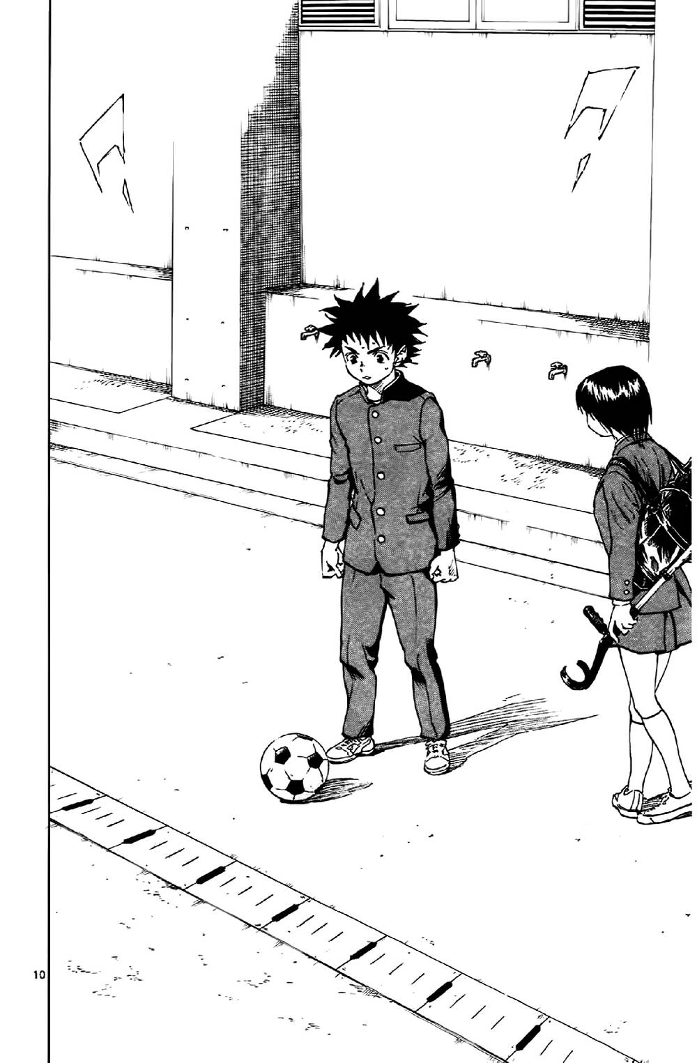 Be Blues! - Ao Ni Nare Chapter 13 - 11