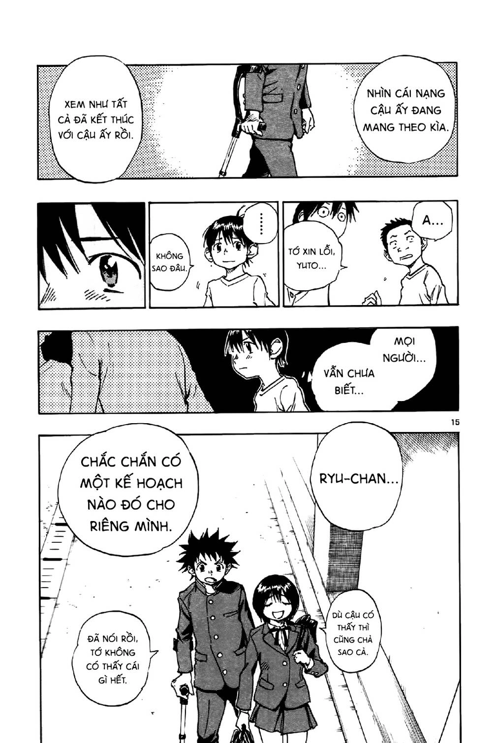 Be Blues! - Ao Ni Nare Chapter 13 - 16