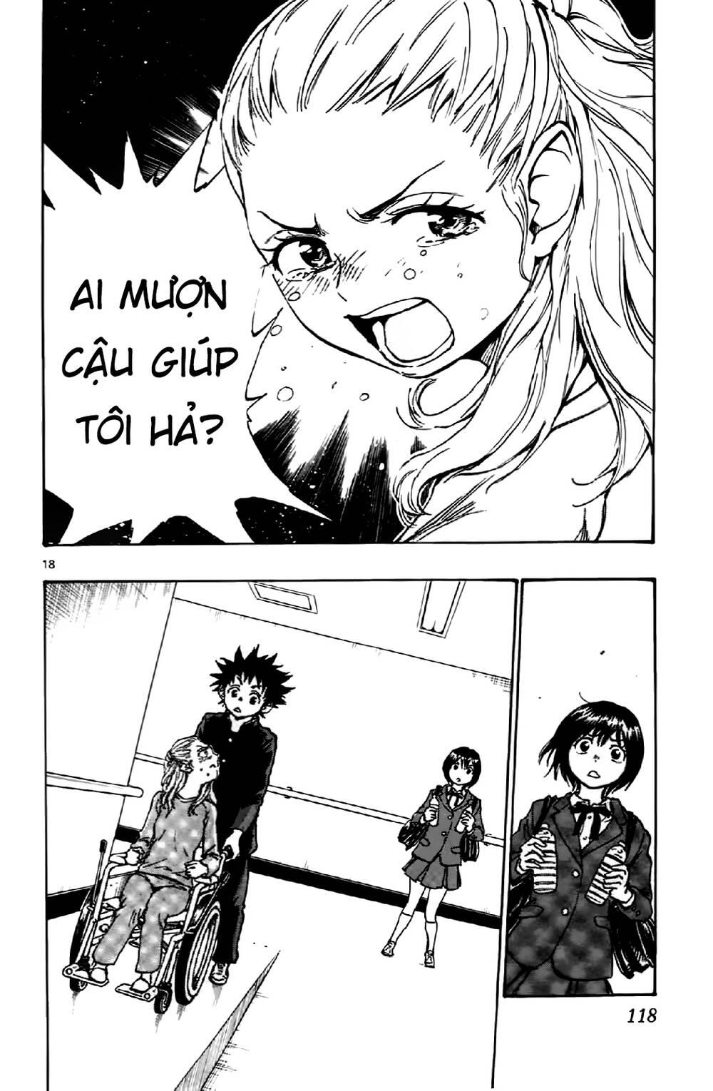 Be Blues! - Ao Ni Nare Chapter 13 - 19