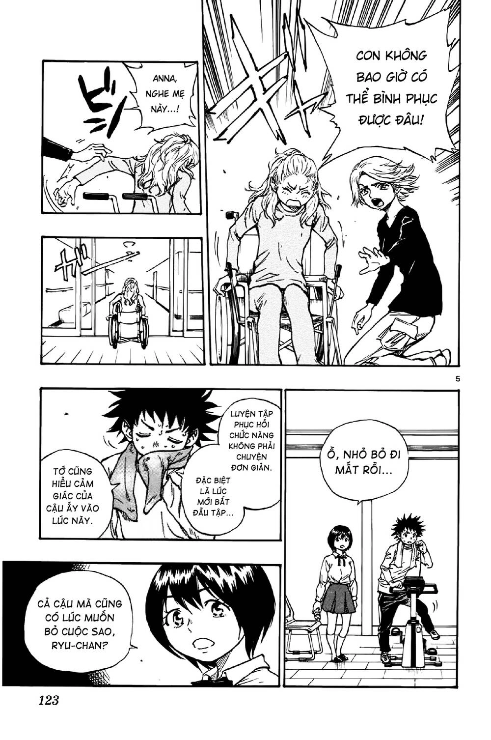 Be Blues! - Ao Ni Nare Chapter 14 - 6