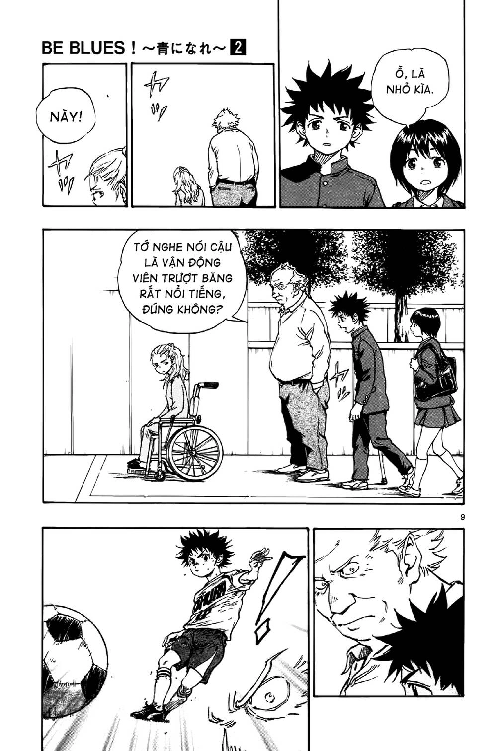 Be Blues! - Ao Ni Nare Chapter 14 - 10