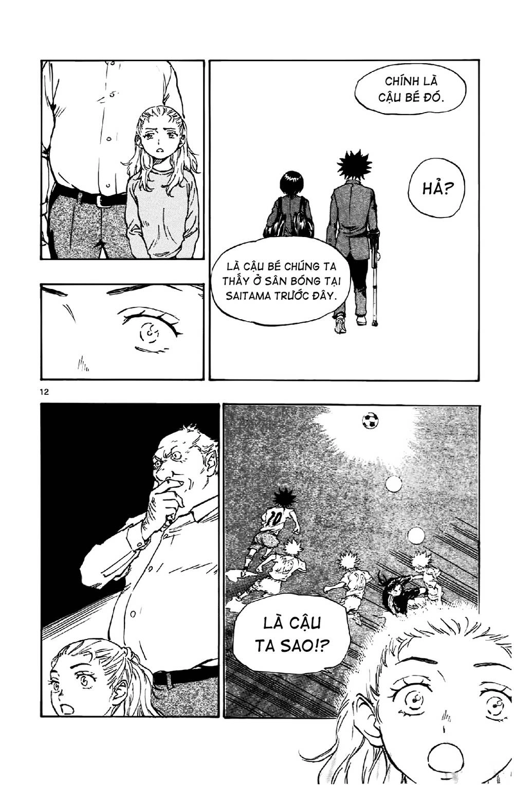 Be Blues! - Ao Ni Nare Chapter 14 - 13