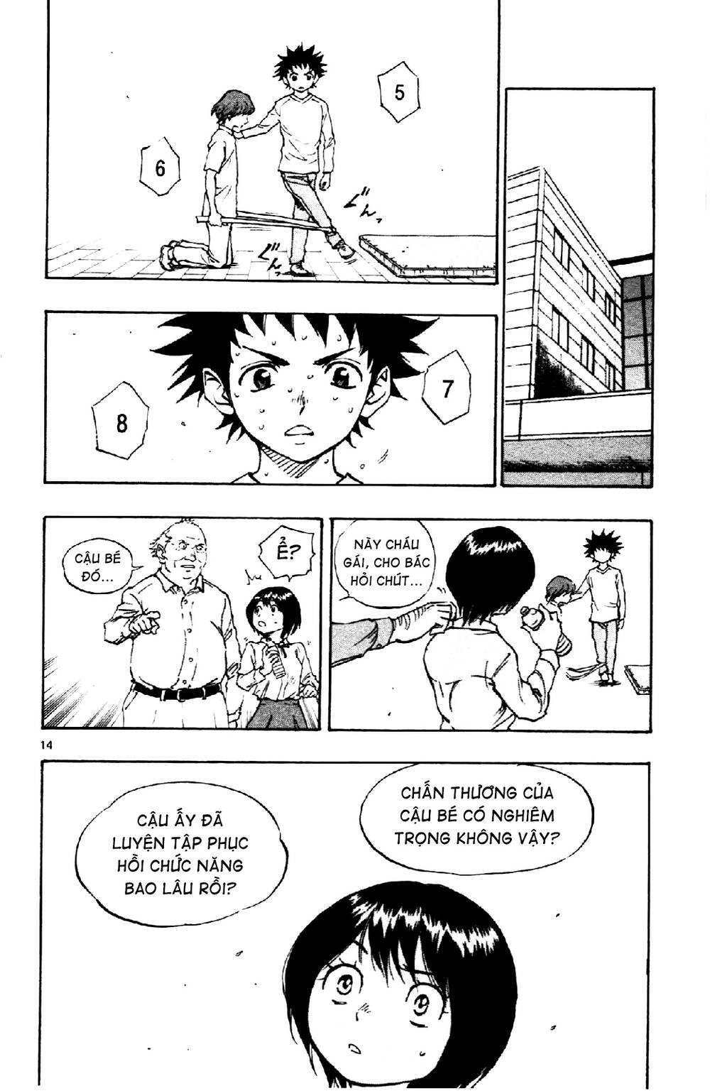 Be Blues! - Ao Ni Nare Chapter 14 - 15