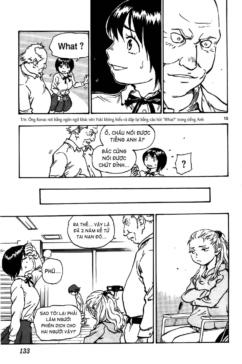 Be Blues! - Ao Ni Nare Chapter 14 - 16