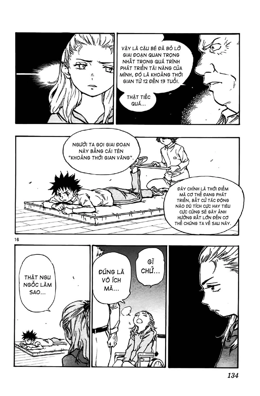 Be Blues! - Ao Ni Nare Chapter 14 - 17