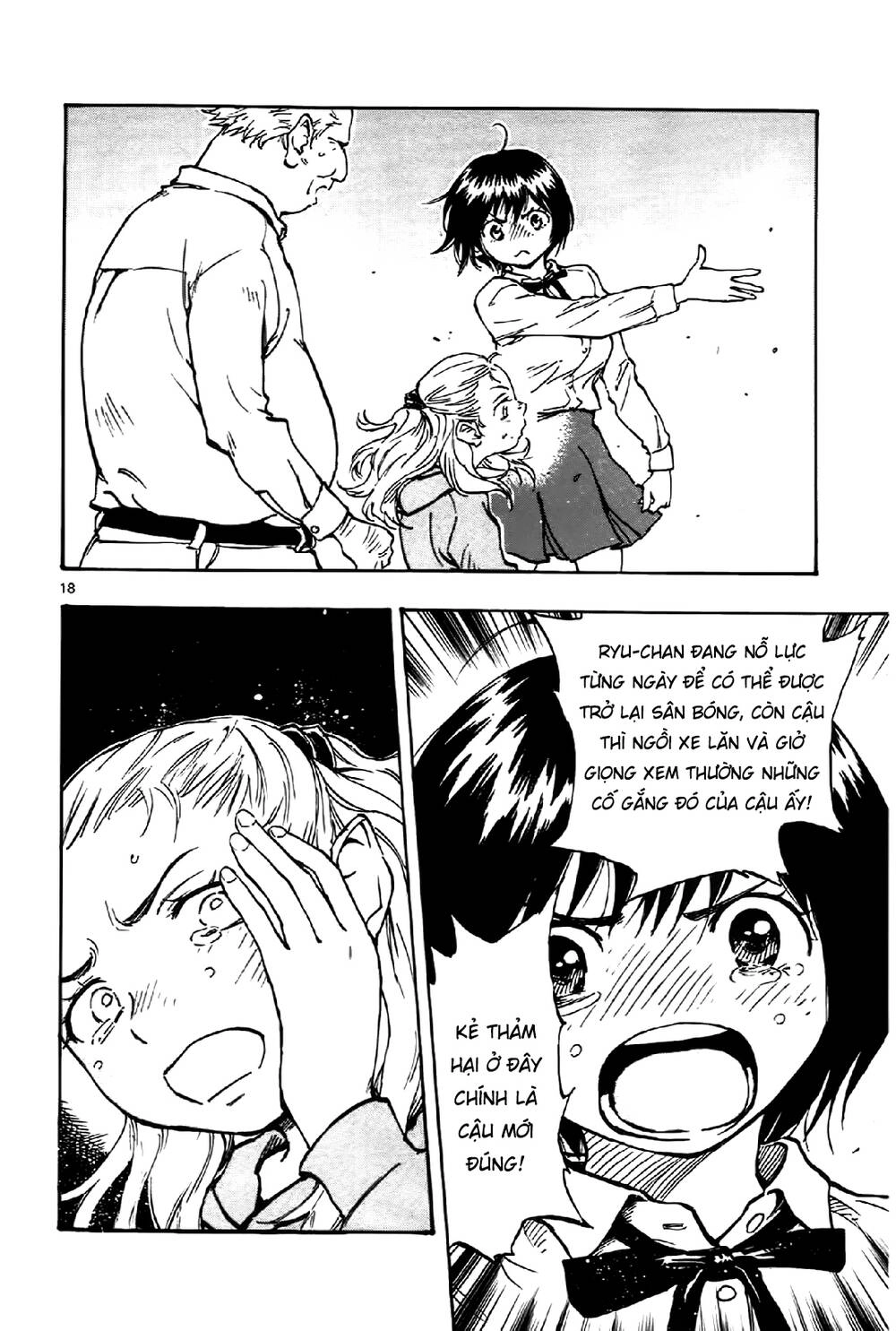 Be Blues! - Ao Ni Nare Chapter 14 - 19