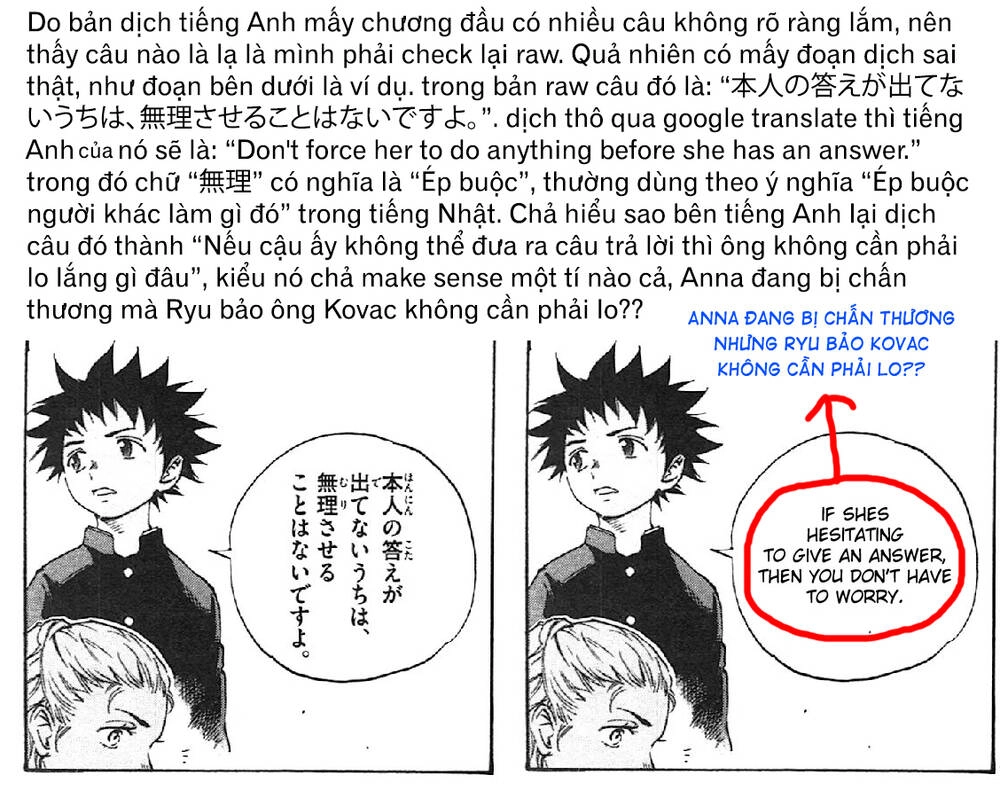 Be Blues! - Ao Ni Nare Chapter 14 - 20