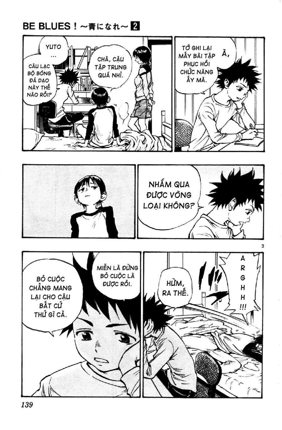 Be Blues! - Ao Ni Nare Chapter 15 - 4