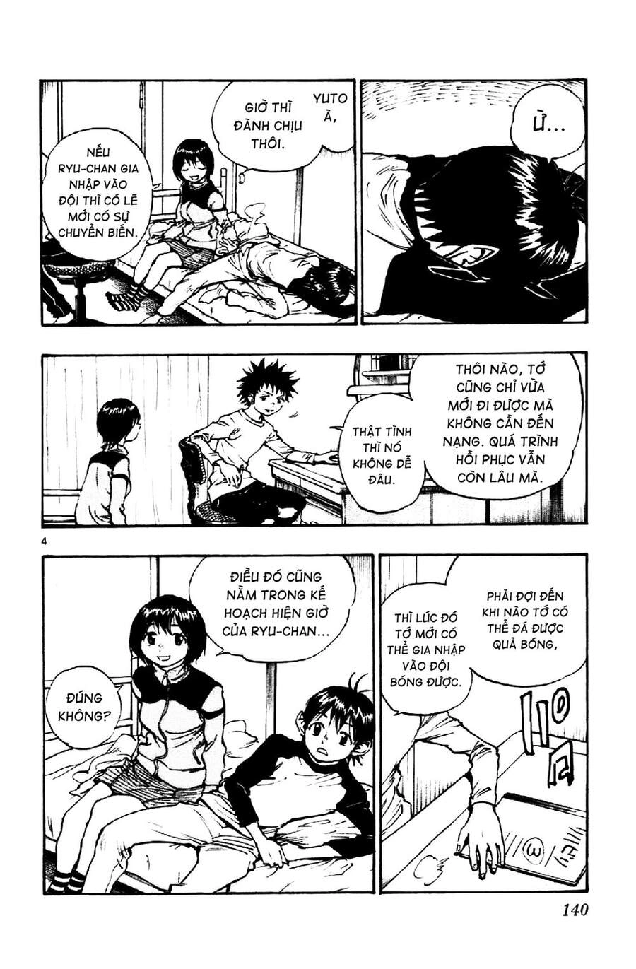 Be Blues! - Ao Ni Nare Chapter 15 - 5