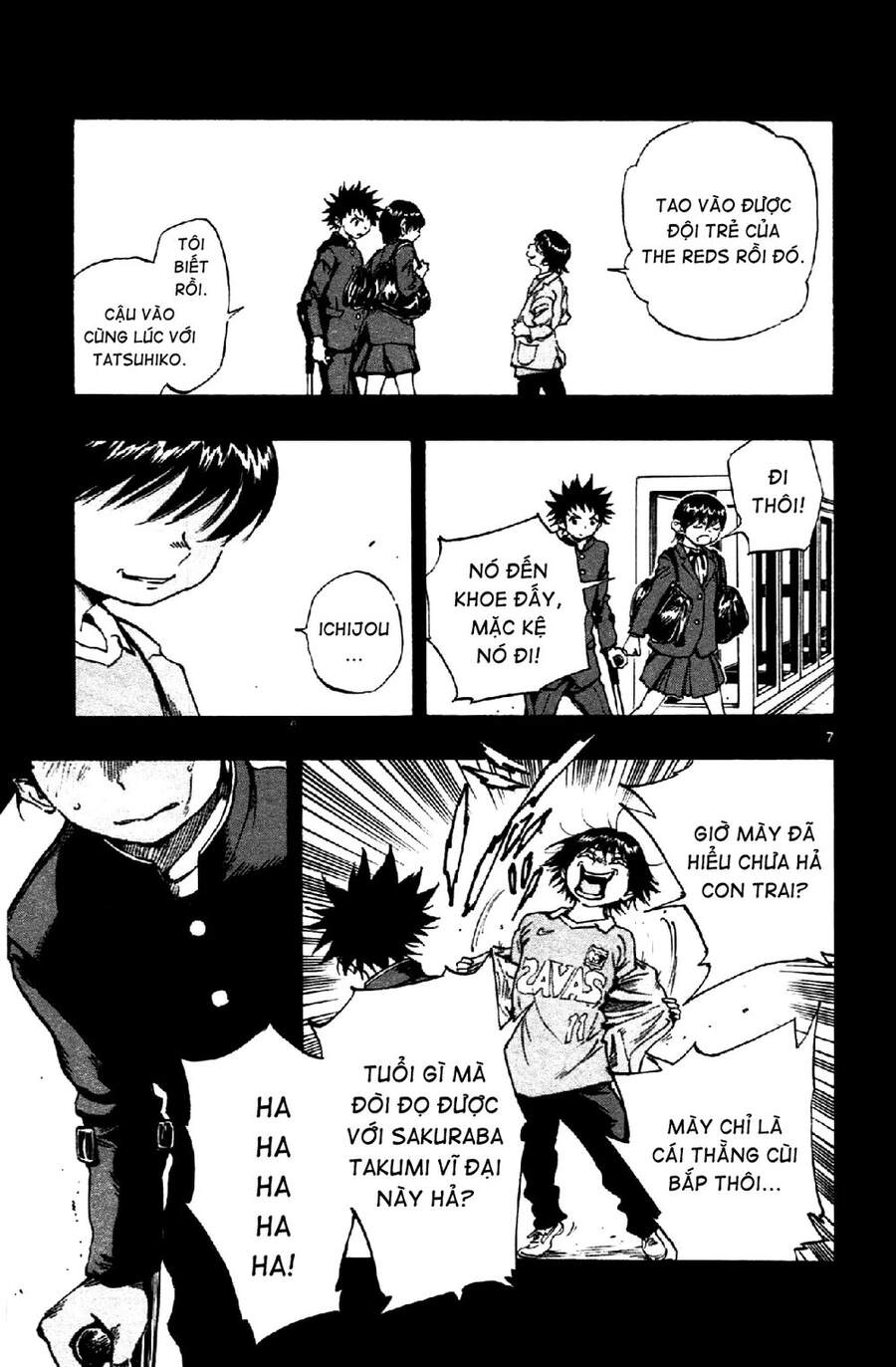 Be Blues! - Ao Ni Nare Chapter 15 - 8