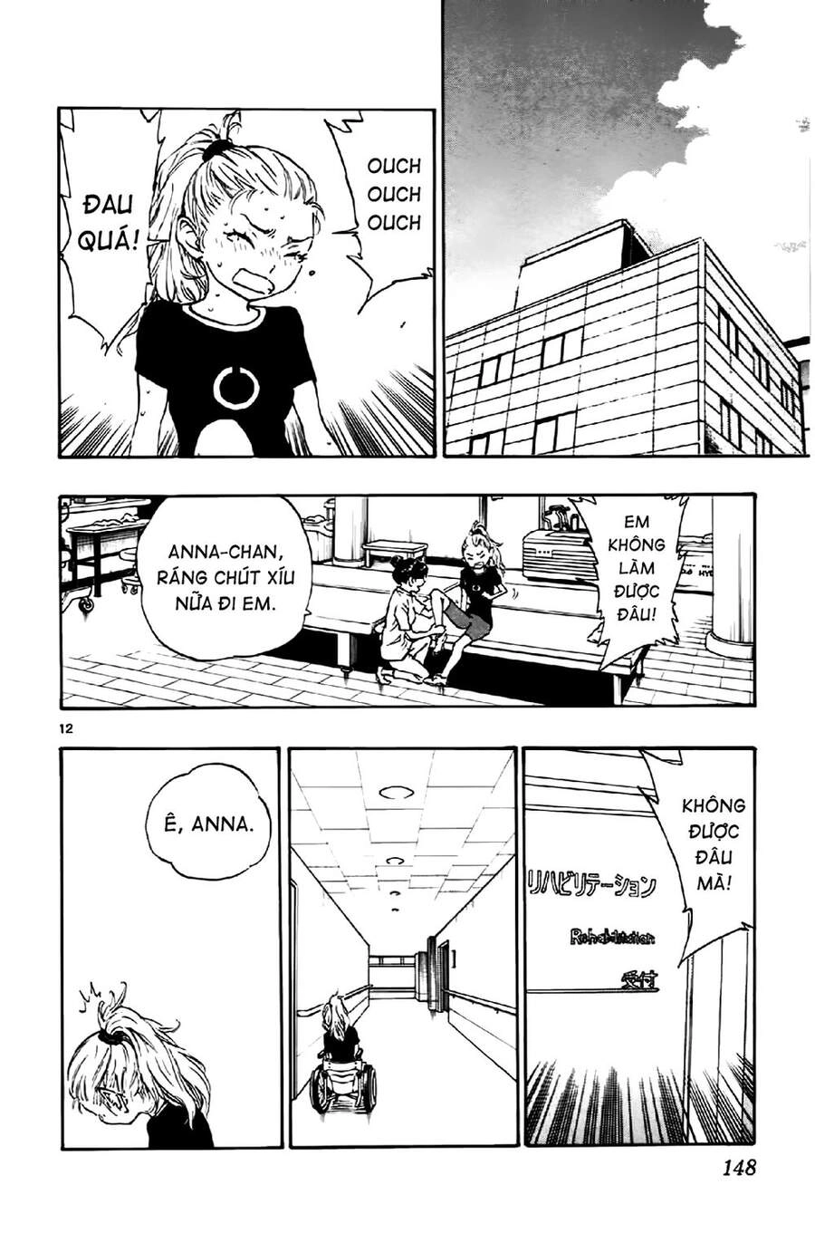 Be Blues! - Ao Ni Nare Chapter 15 - 13