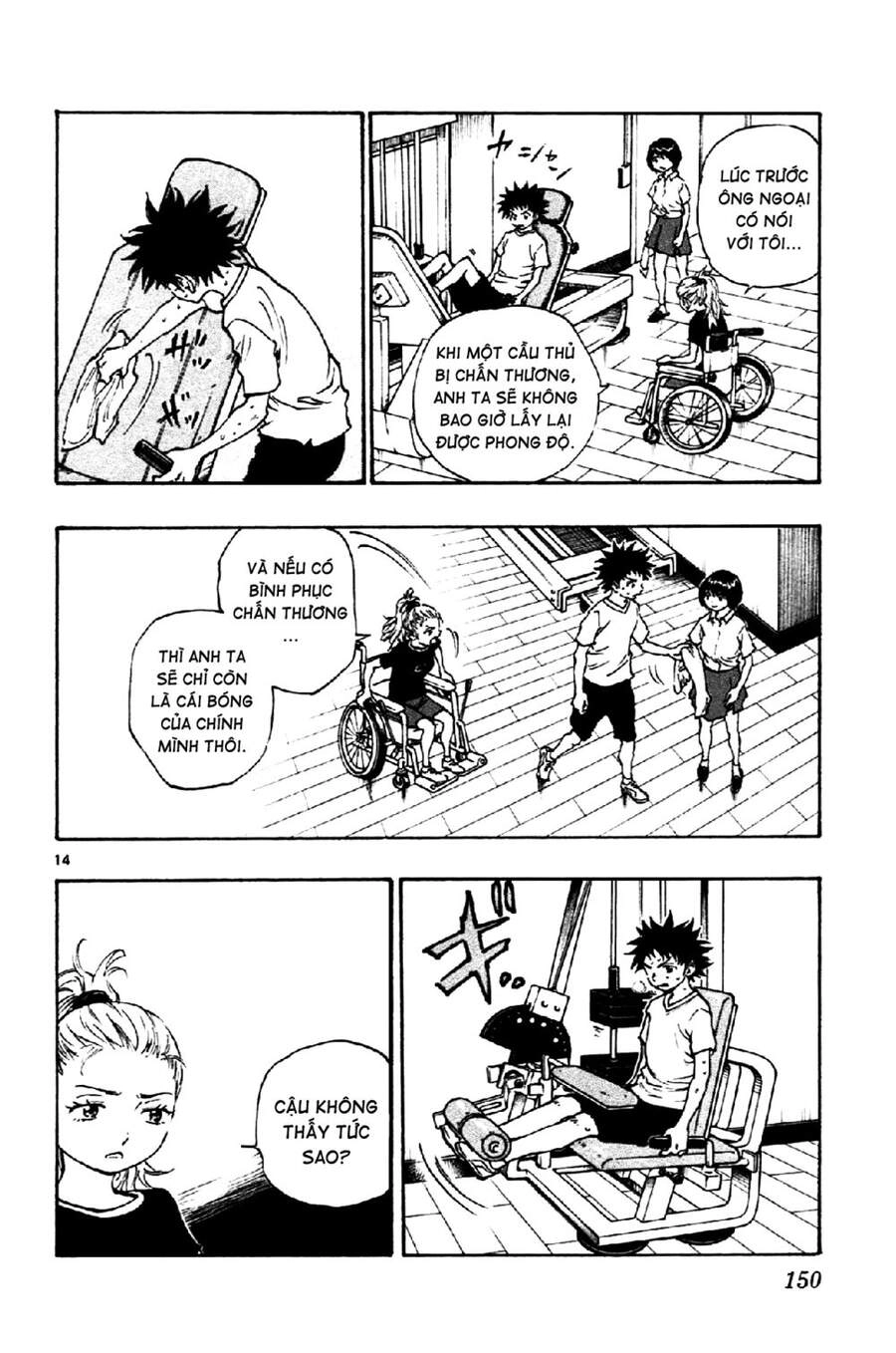 Be Blues! - Ao Ni Nare Chapter 15 - 15