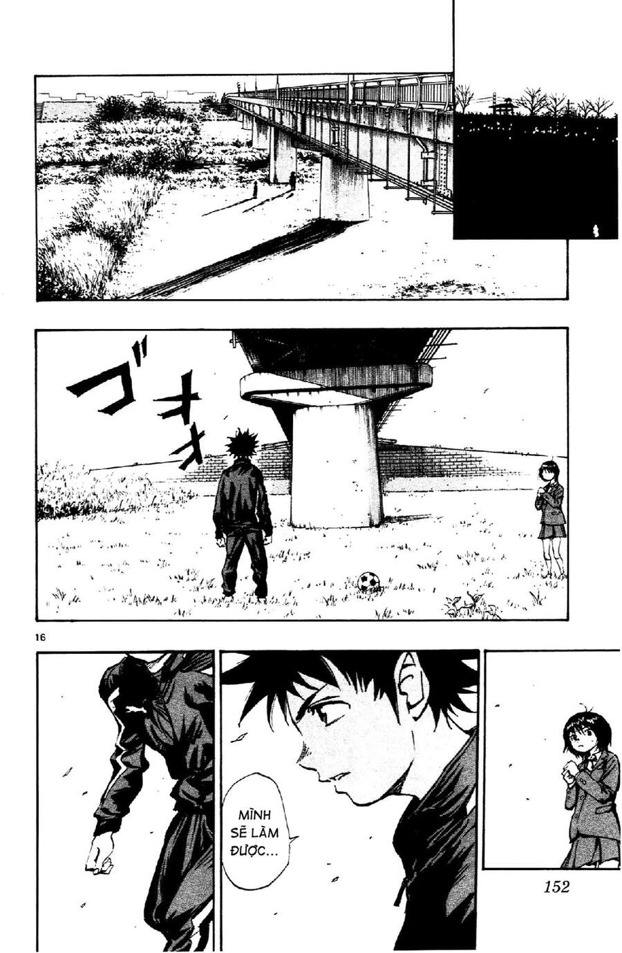 Be Blues! - Ao Ni Nare Chapter 15 - 17