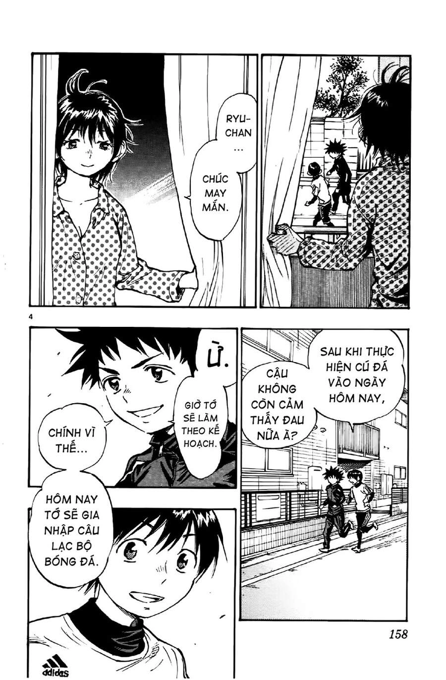 Be Blues! - Ao Ni Nare Chapter 16 - 4