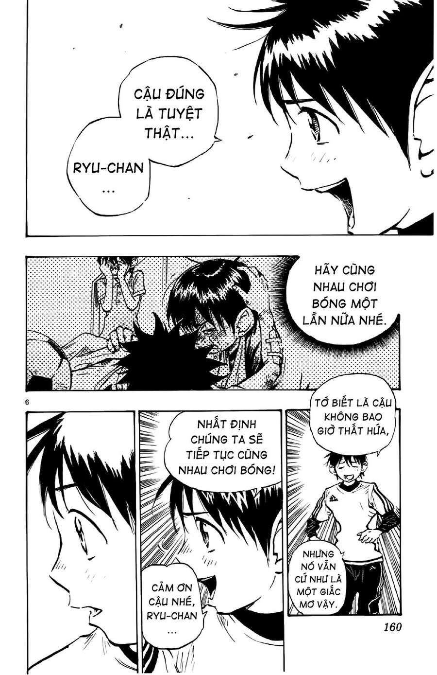 Be Blues! - Ao Ni Nare Chapter 16 - 6