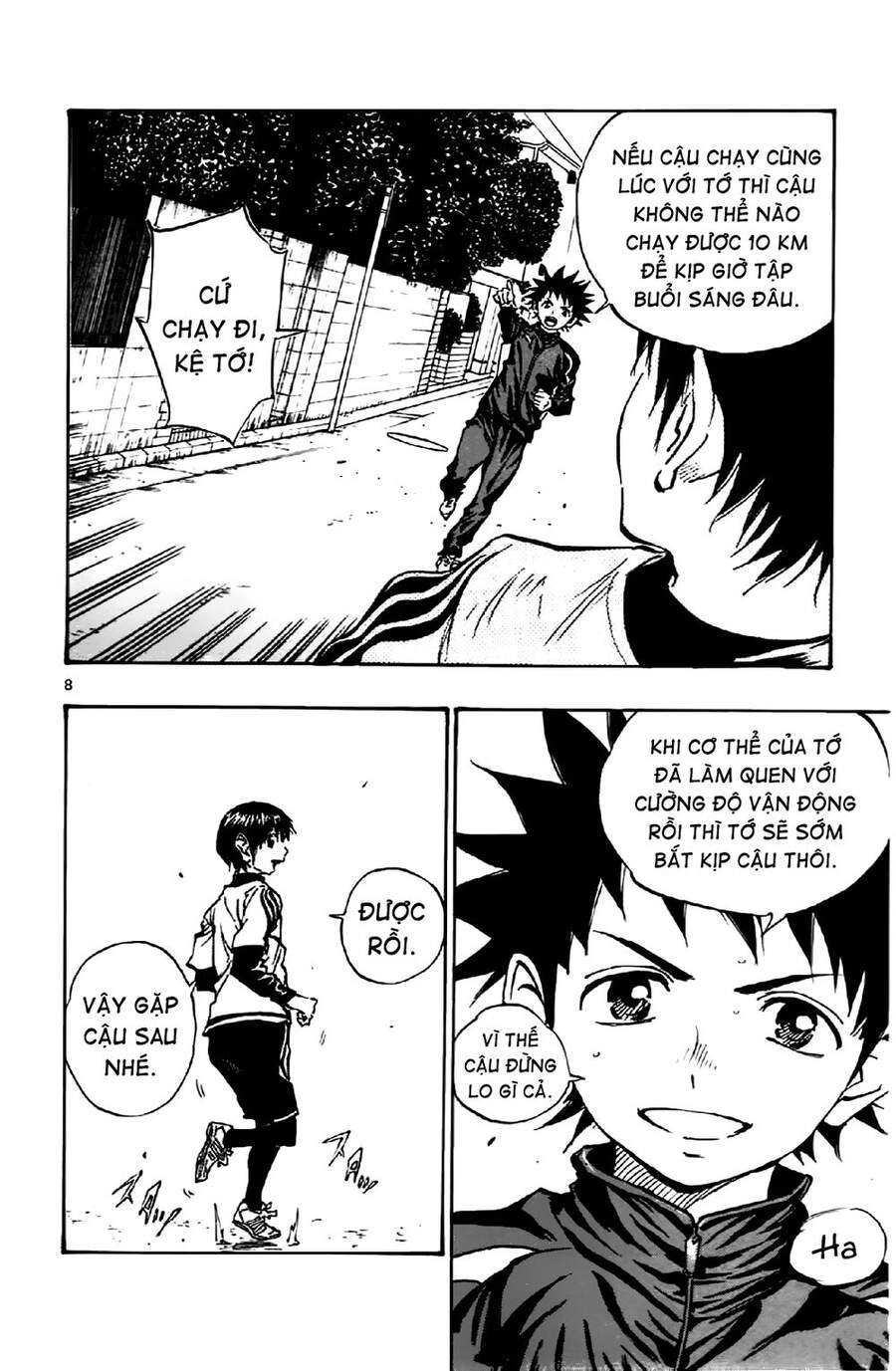 Be Blues! - Ao Ni Nare Chapter 16 - 8