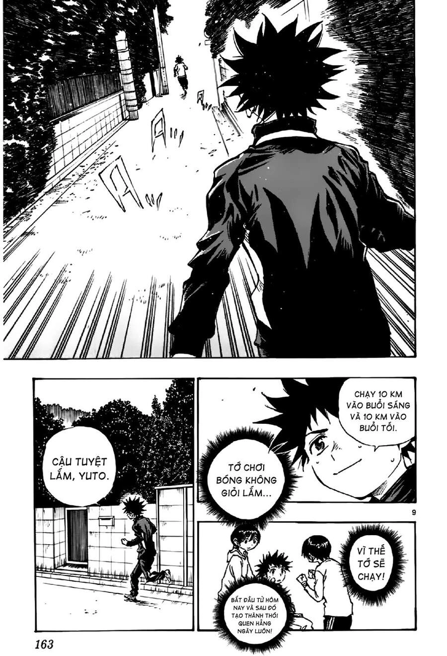 Be Blues! - Ao Ni Nare Chapter 16 - 9