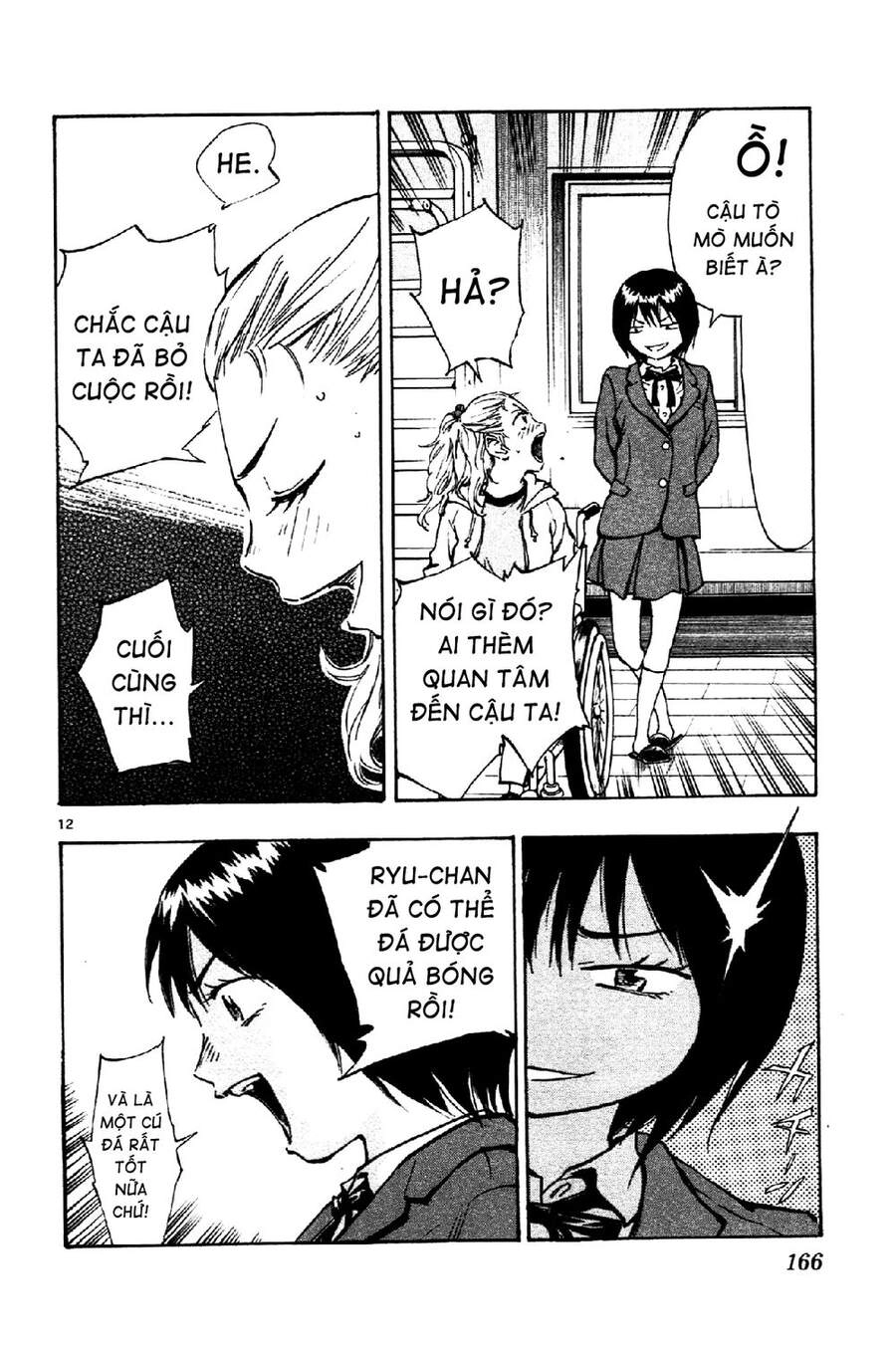 Be Blues! - Ao Ni Nare Chapter 16 - 12