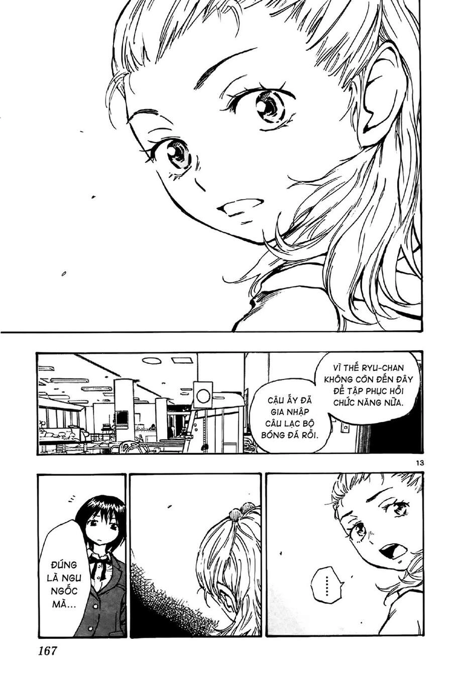 Be Blues! - Ao Ni Nare Chapter 16 - 13