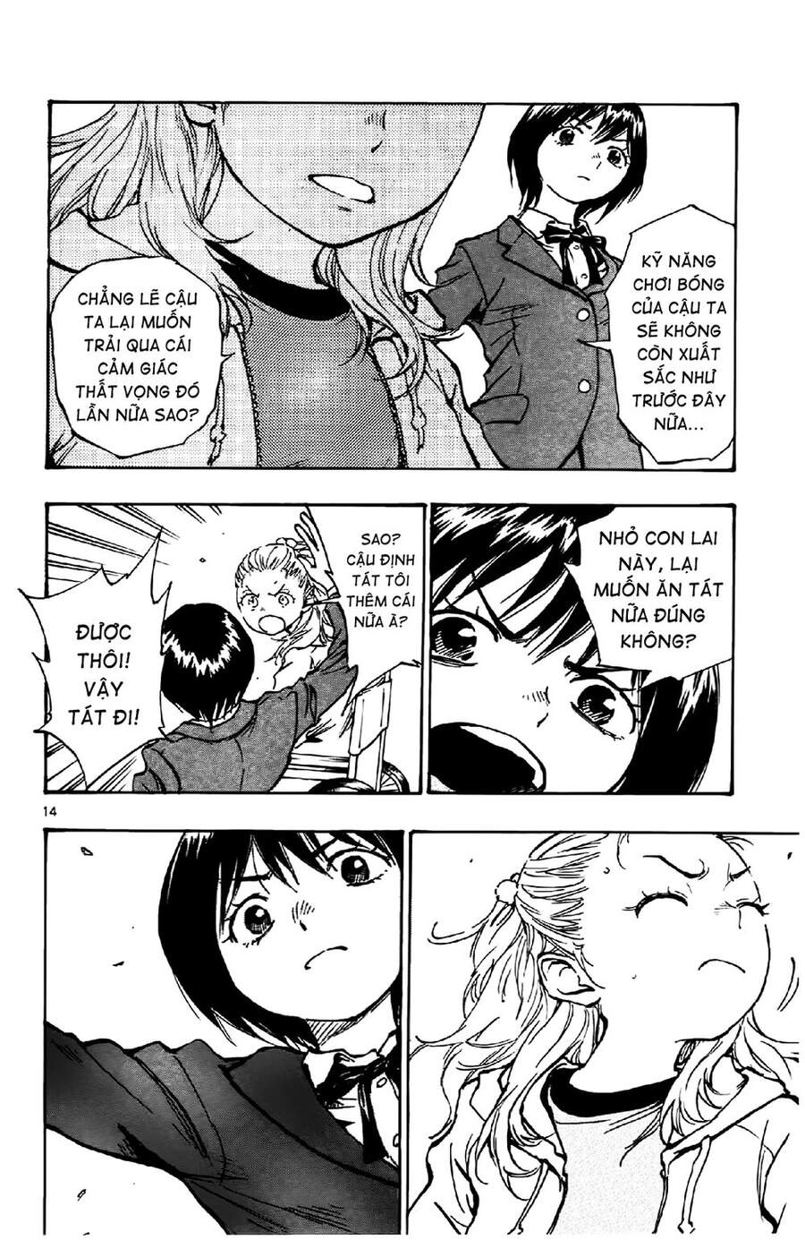 Be Blues! - Ao Ni Nare Chapter 16 - 14