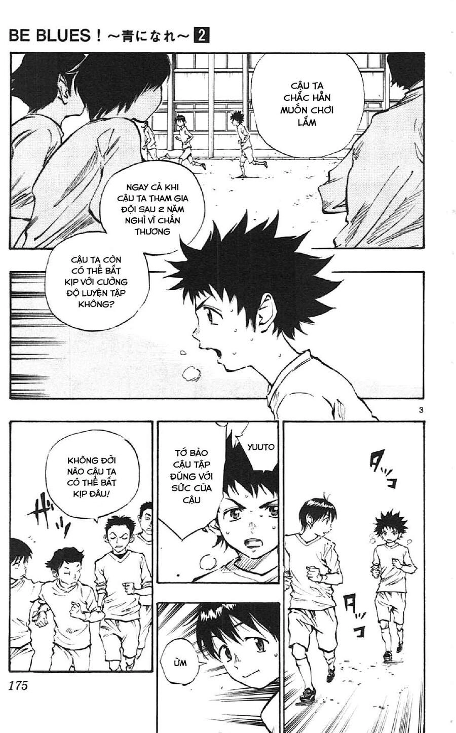 Be Blues! - Ao Ni Nare Chapter 17 - 4