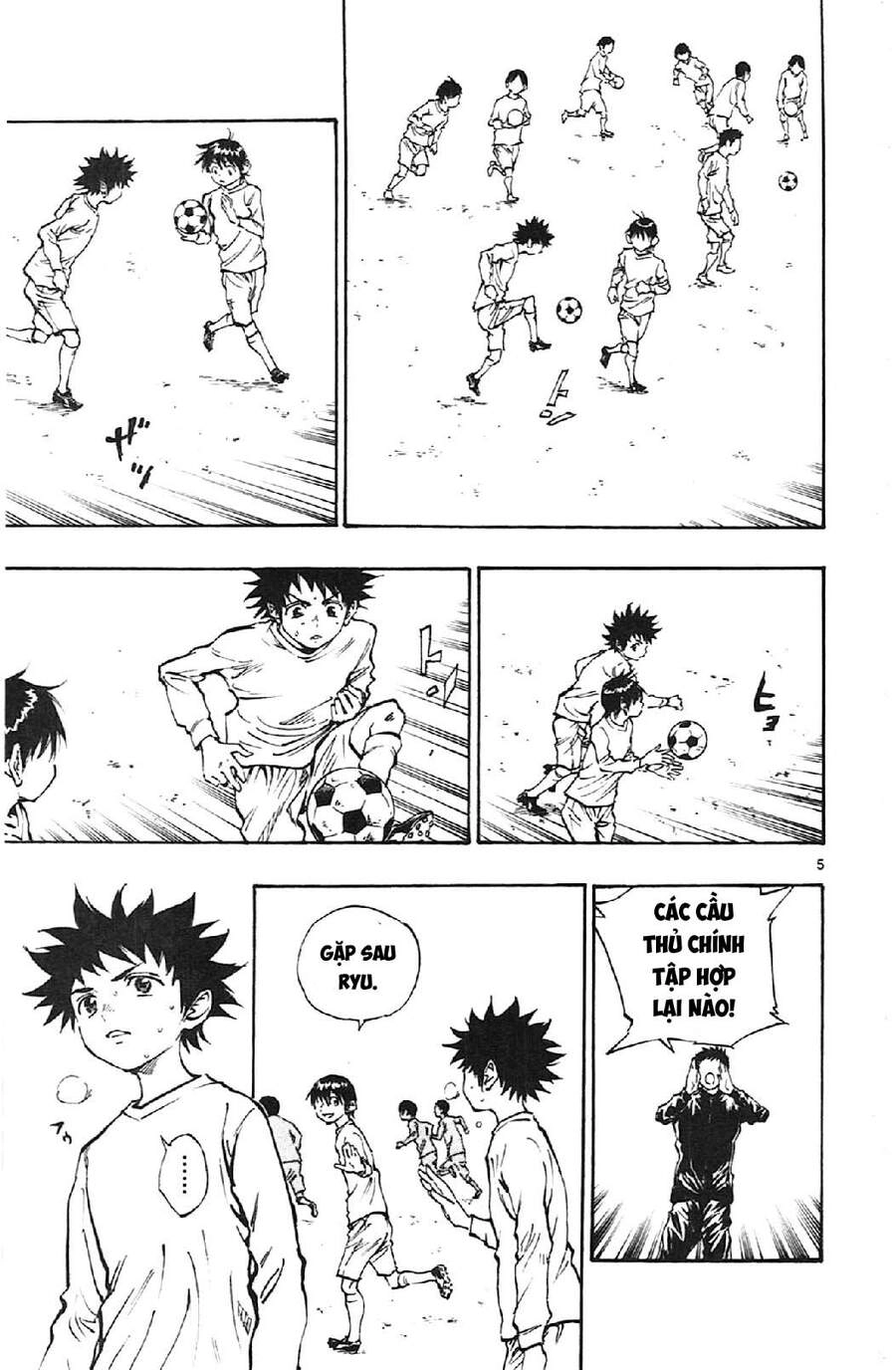 Be Blues! - Ao Ni Nare Chapter 17 - 6