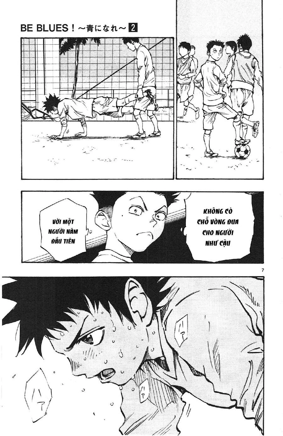 Be Blues! - Ao Ni Nare Chapter 17 - 8