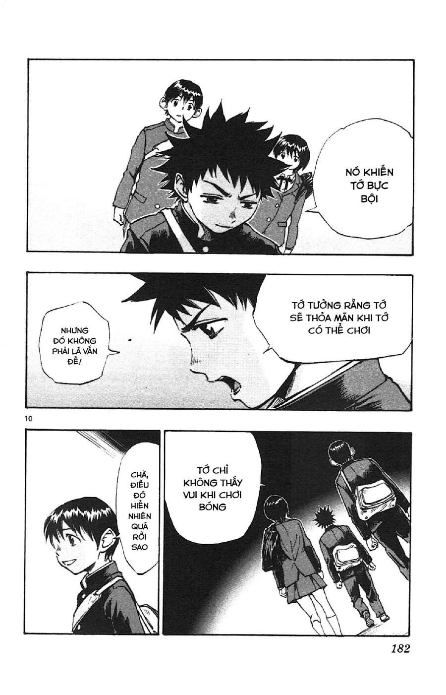 Be Blues! - Ao Ni Nare Chapter 17 - 11