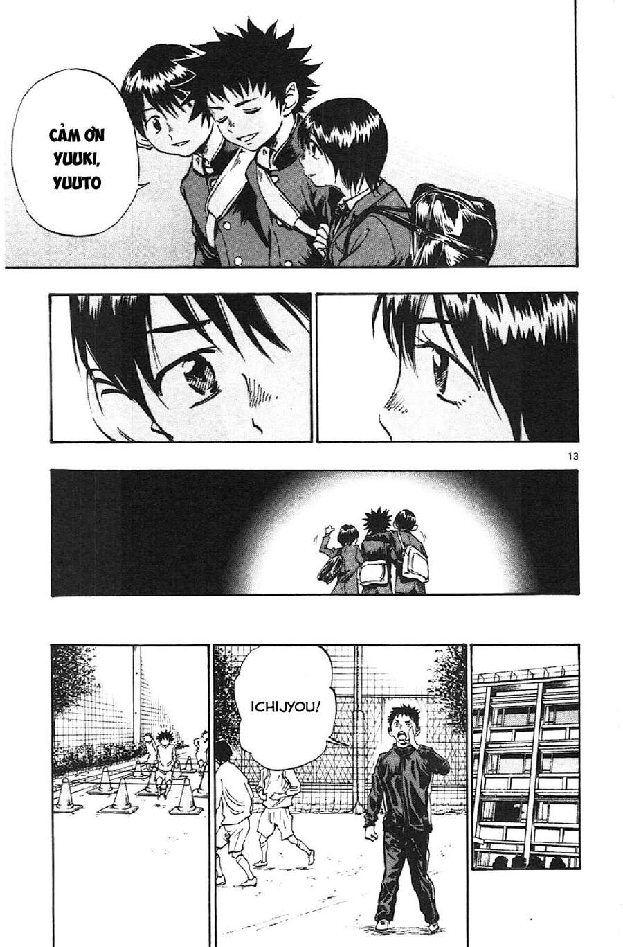 Be Blues! - Ao Ni Nare Chapter 17 - 14