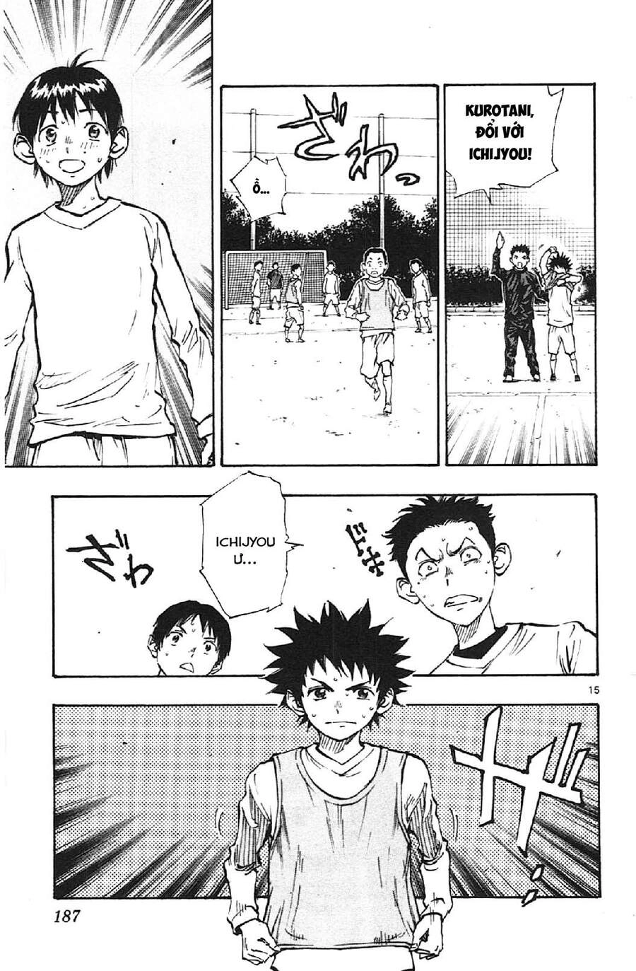 Be Blues! - Ao Ni Nare Chapter 17 - 16