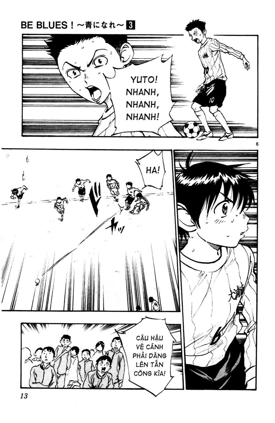 Be Blues! - Ao Ni Nare Chapter 18 - 13