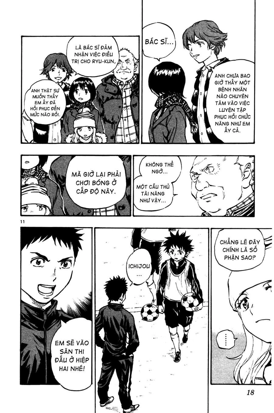 Be Blues! - Ao Ni Nare Chapter 18 - 18