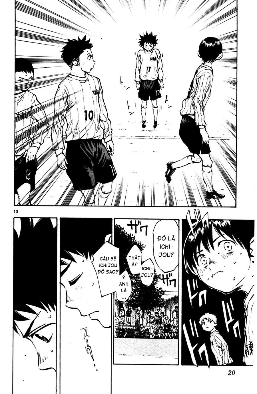 Be Blues! - Ao Ni Nare Chapter 18 - 20