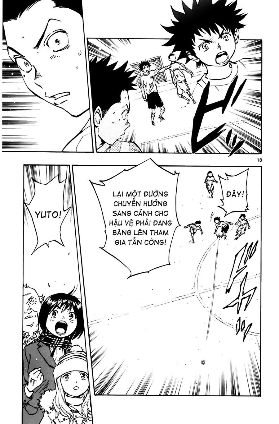 Be Blues! - Ao Ni Nare Chapter 18 - 25