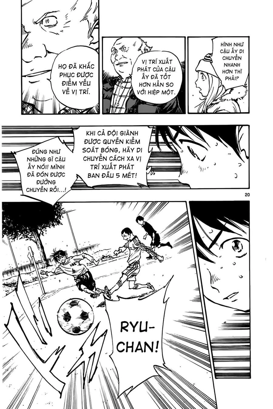 Be Blues! - Ao Ni Nare Chapter 18 - 27